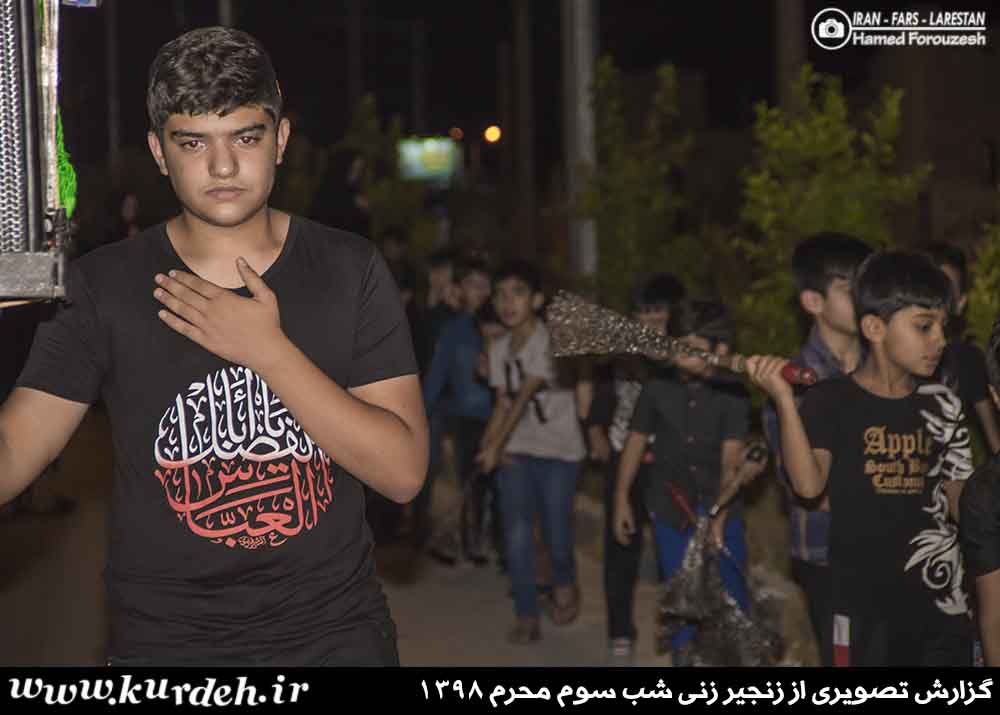 تصویر وجود ندارد